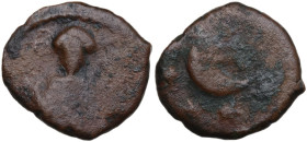 Capua. Ruggero II (1105-1154). Follaro. CNI tav. XIII, 15; Travaini 1995 208; D'Andrea-Contreras (Normans) 144. AE. 2.10 g. 14.50 mm. RRR. Molto raro....