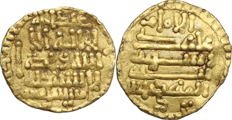 Califfi fatimidi, al-Mahdi billah (297-322 AH / 910-934 DC). Robai o 1/4 Dinar, ...