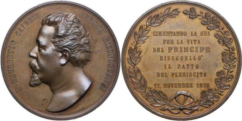 Benedetto Cairoli (1825-1889). Medaglia 1878 omaggio del comune di Verona a Bene...