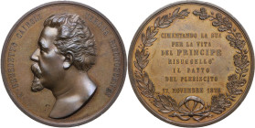 Benedetto Cairoli (1825-1889). Medaglia 1878 omaggio del comune di Verona a Benedetto Cairoli per il plebiscito. AE. 60.00 mm. Insignificante colpetto...