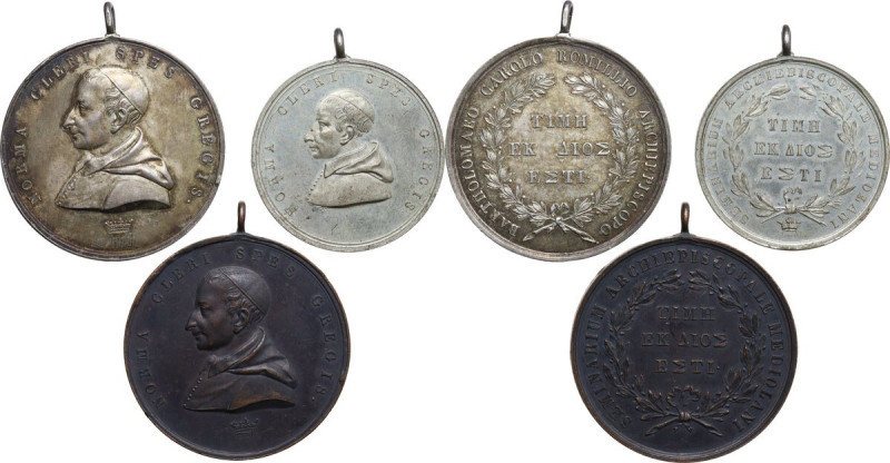 Lotto di tre (3) medaglie di vari diametri e metalli di ambito milanese di cui d...