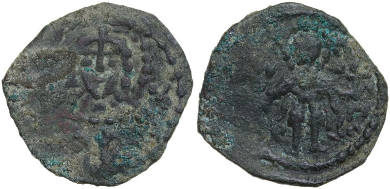 Bulgaria. Ivan Aleksandar (1331–1371). Trachy. AE. 1.13 g. 17.00 mm. VF.