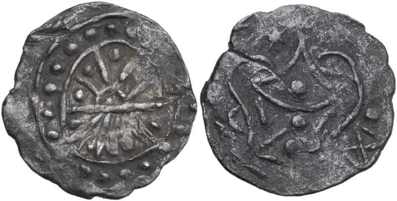 Cambodia. Kingdom of Funan. AR Quarter unit, 400-550 AD. Obv. Stylized sun. Rev....