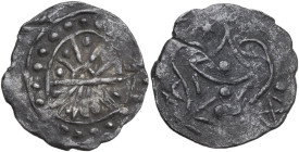 Cambodia. Kingdom of Funan. AR Quarter unit, 400-550 AD. Obv. Stylized sun. Rev. Stylized temple. Mitchiner 5253-5256. AR. 23.00 mm. VF.
