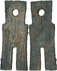 China. Wang Mang (7-23 AD). 貨布 Huo Bu. AE. 16.52 g. 58 x 23 mm. Green patina. Good VF.