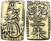 Japan. Edo Period (1603-1868). AV Ni Shu Ban Kin (2 Shu size gold) small size. 12 x 7 mm. Hartill (Jap.) 8.51. AV. 0.75 g. Good VF.