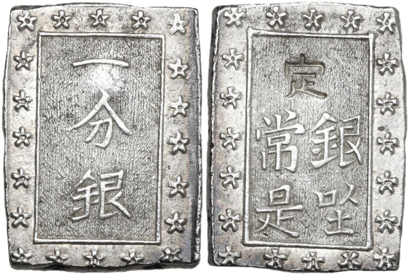 Japan. Edo Period (1603-1868). AR Ichi Bu Gin, Edo (Tokyo) mint, 1837-1854. 24x1...