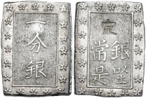 Japan. Edo Period (1603-1868). AR Ichi Bu Gin, Edo (Tokyo) mint, 1837-1854. 24x16mm. Hartill (Jap.) 9.80. AR. 8.77 g. Good VF/About EF.