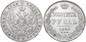 Russia. Nicholas I (1825-1855). Roubel 1840 СПБ-НГ. AR. 20.72 g. 36.00 mm. VF.