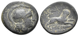 KINGS OF THRACE (Macedonian). Lysimacheia. Lysimachos (305-281 BC). Ae. 4.78 g 21.50 mm