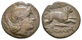 KINGS OF THRACE (Macedonian). Lysimacheia. Lysimachos (305-281 BC). Ae. 5.50 g. 19.10 mm.