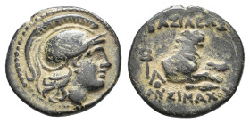 KINGS OF THRACE (Macedonian). Lysimacheia. Lysimachos (305-281 BC). Ae. 2 g 14.40 mm