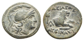 KINGS OF THRACE (Macedonian). Lysimacheia. Lysimachos (305-281 BC). Ae. 2.26 g 14.60 mm