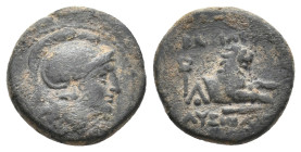 KINGS OF THRACE (Macedonian). Lysimacheia. Lysimachos (305-281 BC). Ae. 2.53 g 14.50 mm