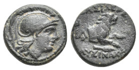 KINGS OF THRACE (Macedonian). Lysimacheia. Lysimachos (305-281 BC). Ae. 2.66 g 13.45 mm