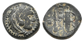 KINGS OF MACEDON. Alexander III 'the Great' (336-323 BC). Ae. 1.66 g 11.10 mm