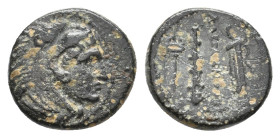 KINGS OF MACEDON. Alexander III 'the Great' (336-323). Ae. 1.33 g. 11.20 mm.