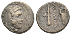 KINGS OF MACEDON. Alexander III 'the Great' (336-323). Ae. 5.06 g. 17 mm.