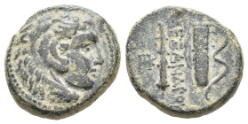 KINGS OF MACEDON. Alexander III 'the Great' (336-323 BC). Ae. 6.40 g 19 mm