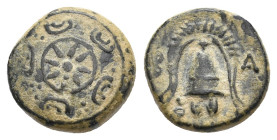 KINGS OF MACEDON. Alexander III 'the Great' (336-323 BC). Ae . 2.24 g. 11.90 mm.