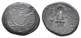 KINGS OF MACEDON. Alexander III 'the Great' (Circa 336-323 BC). Ae. 3.66 g. 16 mm.