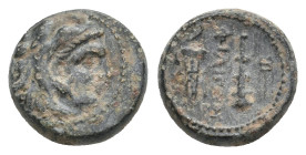 KINGS OF MACEDON. Philip III Arrhidaios. (323-317 BC). Ae. 1.60 g. 10.70 mm.