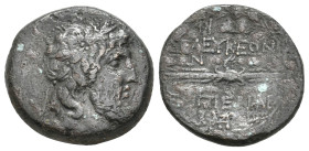 SELEUKID KINGDOM. Antiochos I Soter (Circa 281-261 BC).Ae. 8.25 g 21.4 mm