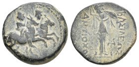 SELEUKID KINGDOM. Antiochos III 'the Great' (222-187 BC). Ae. 7.92 g. 19.60 mm.