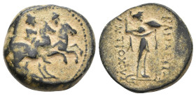 SELEUKID KINGDOM. Antiochos III 'the Great' (222-187 BC). Ae. 8.81 g. 21.30 mm.