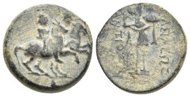SELEUKID KINGDOM. Antiochos III 'the Great' (222-187 BC). Ae. 8.90 g. 20.50 mm.