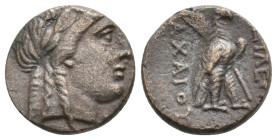 SELEUKID KINGDOM. Achaios usurper, (220-214 BC). Ae. 4.08 g. 16.90 mm.
