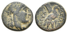 SELEUKID KINGDOM. Achaios usurper (220-214 BC). Ae. 5.05 g 17.65 mm