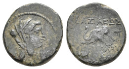 SELEUKID KINGDOM. Seleukos IV Philopator (187-175 BC.). AE. 3.57 g 16 mm