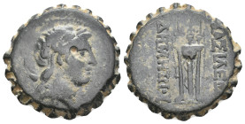 SELEUKID KINGDOM. Demetrios I Soter (162-150 BC). Ae. 14.69 g 25 mm