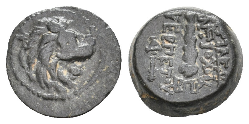 SELEUKID KINGDOM. Antiochos VII Euergetes (Sidetes) (138-129 BC). AE. 2.51 g 12....