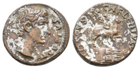 AUGUSTUS, 27 BC-AD 14. AR, Denarius. 3.32 g. 18.10 mm. Rome.
Cossus Cornelius Lentulus, 1st century AD Roman senator and consul.