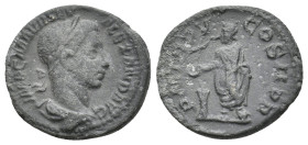 SEVERUS ALEXANDER, 222-235 AD. AR, Denarius. Rome. 2.58 g. 19 mm.