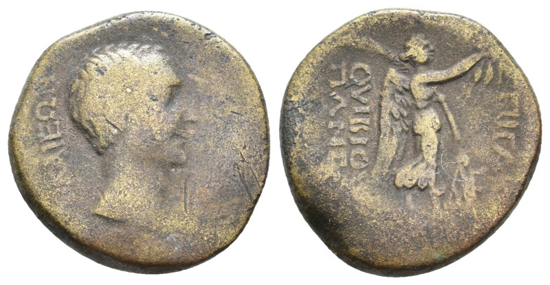 BITHYNIA, Nicaea. Julius Caesar, 47/6 BC. AE. 6.43 g. 21.80 mm.