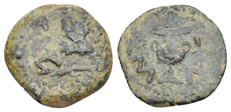 JUDEA, The Jewish War. 66-70 CE. AE. Prutah. 2.72 g. 16.9 mm.