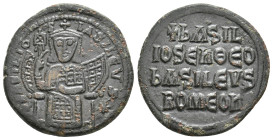 BASIL I THE MACEDONIAN, 867-886 AD. AE, Follis. Constantinople. 7.50 g. 27.35 mm.