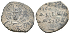 NICEPHORUS II PHOCAS, 963-969 AD. AE, Follis. Constantinople. 4.62 g. 23.10 mm. Overstruck; Anonymous Folles. Class A2. BASIL II & CONSTANTINE VIII, 9...
