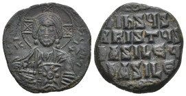 Anonymous Folles. Class A2. Attributed to BASIL II & CONSTANTINE VIII, 976-1025 AD. AE, Follis. Constantinople. 7.72 g. 25.20 mm.