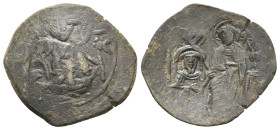 MICHAEL VIII PALAEOLOGUS, 1261-1282 AD. AE, Trachy. Constantinople. 3.27 g. 25.90 mm.