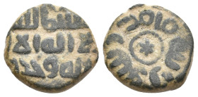 Islamic, UMAYYAD AE Fals, AH 77-132 / AD 697-750. dimashq mint. 3.67 g. 15.8 mm.