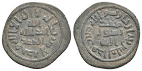 Islamic, UMAYYAD AE Fals, (post-reform), AH 77-132 / AD 697-750. Harran mint. 3.40 g. 23.1 mm.