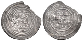 Umayyad dirham, ABD AL-MALIK ibn Marwan, 685-705 AD / 65-86 AH. Al Basra mint, 81 AH. 2.58 g. 24.75 mm.