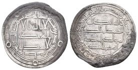 Islamic, UMAYYAD, AR Diraham, Hisham Ibn 'Abd Al- Malik (105-125 AH), AH 122, Wasit Mint. 2.90 g. 25.10 mm.