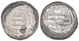 Islamic, UMAYYAD, AR Diraham, Hisham Ibn 'Abd Al- Malik (105-125 AH), AH 113, Wasit Mint. 2.92 g. 26.30 mm.