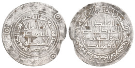 Umayyad dirham, HISHAM IBN ABD AL MALIK (105-125 AH), Wasit mint, 110 AH. 2.06 g. 25.7 mm.
