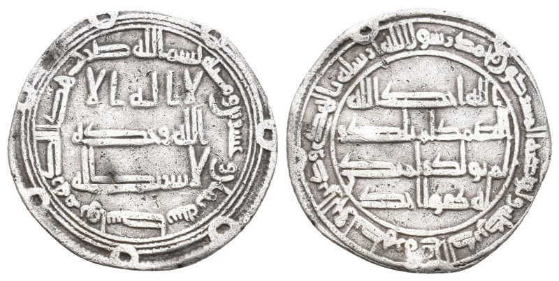 Islamic coin, Umayyad dirham, wasit mint 745 AD / 128 AH. 2.49 g. 22.90 mm.